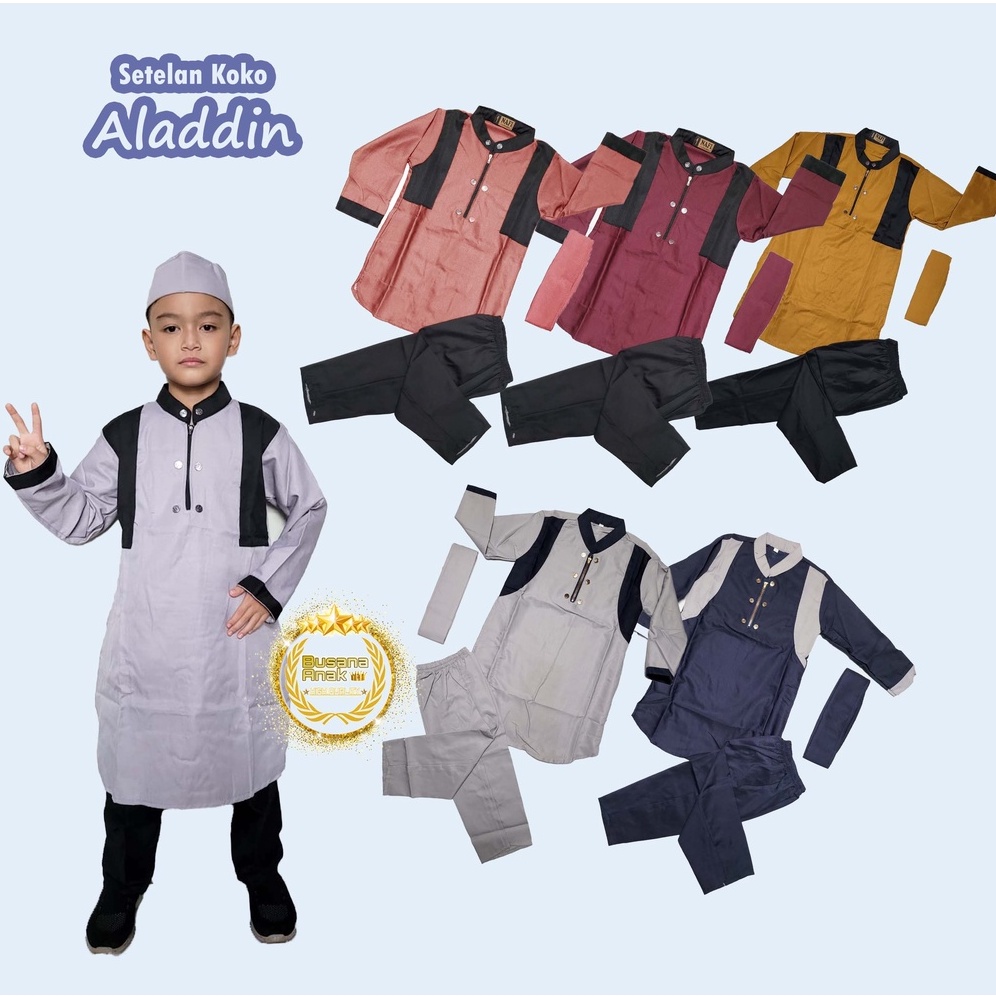 Koko Anak Aladin anak laki laki
