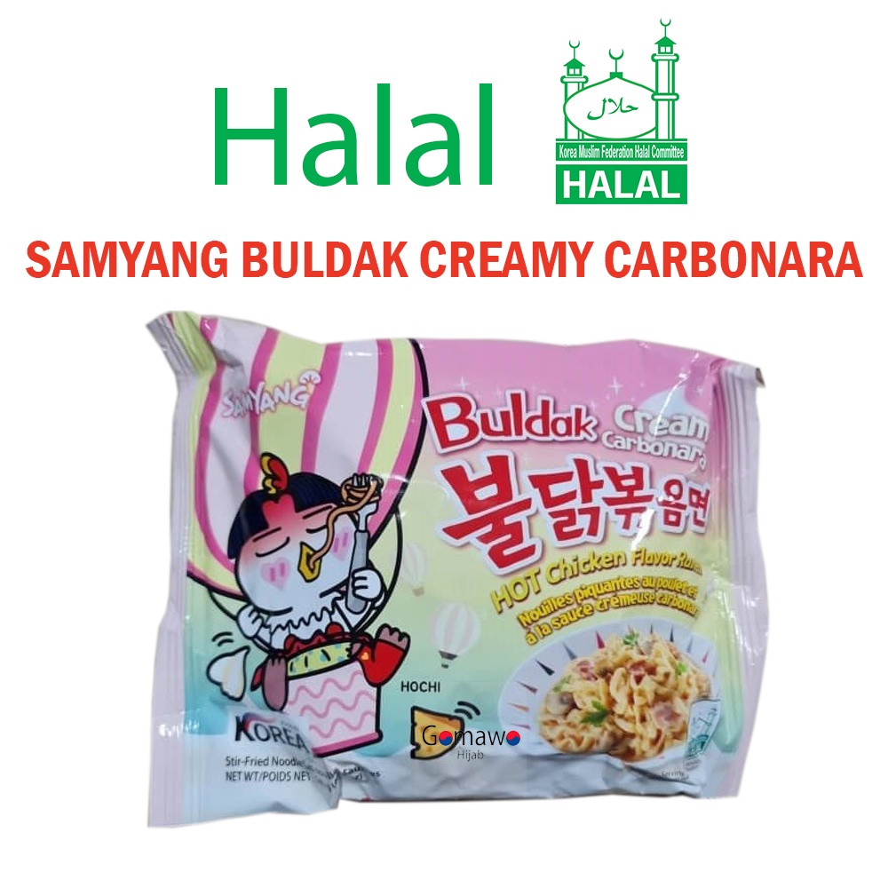 

MIE INSTAN SAMYANG BULDAK CREAMY CARBONARA HALAL KOREA