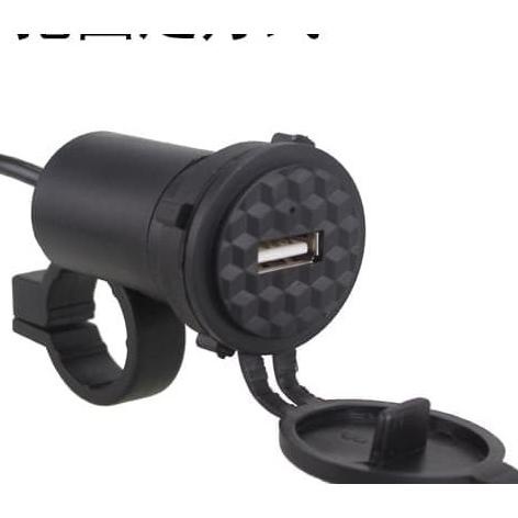 CHARGER SAVER SEPEDA MOTOR UNIVERSAL KodeM002 lynx67 Murah