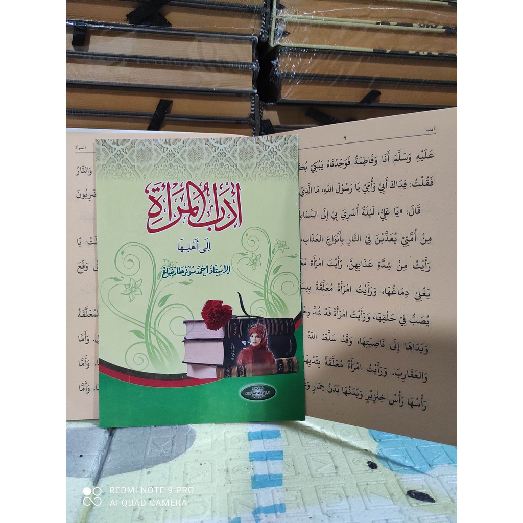 kitab adabul marah matan adabul mar'ah