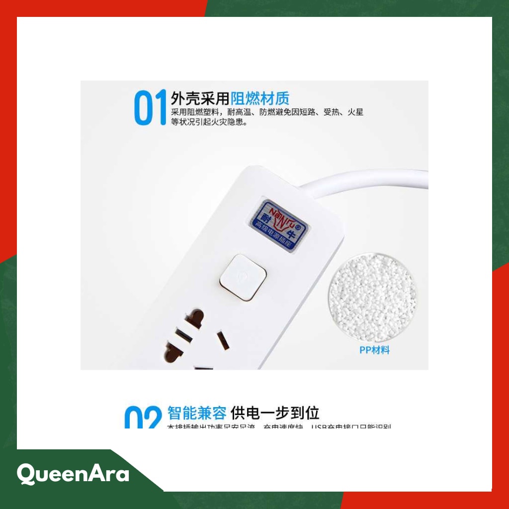 JRDQ Powerstrip 3 USB Port + 3 Electric Plug dengan LED Indikato