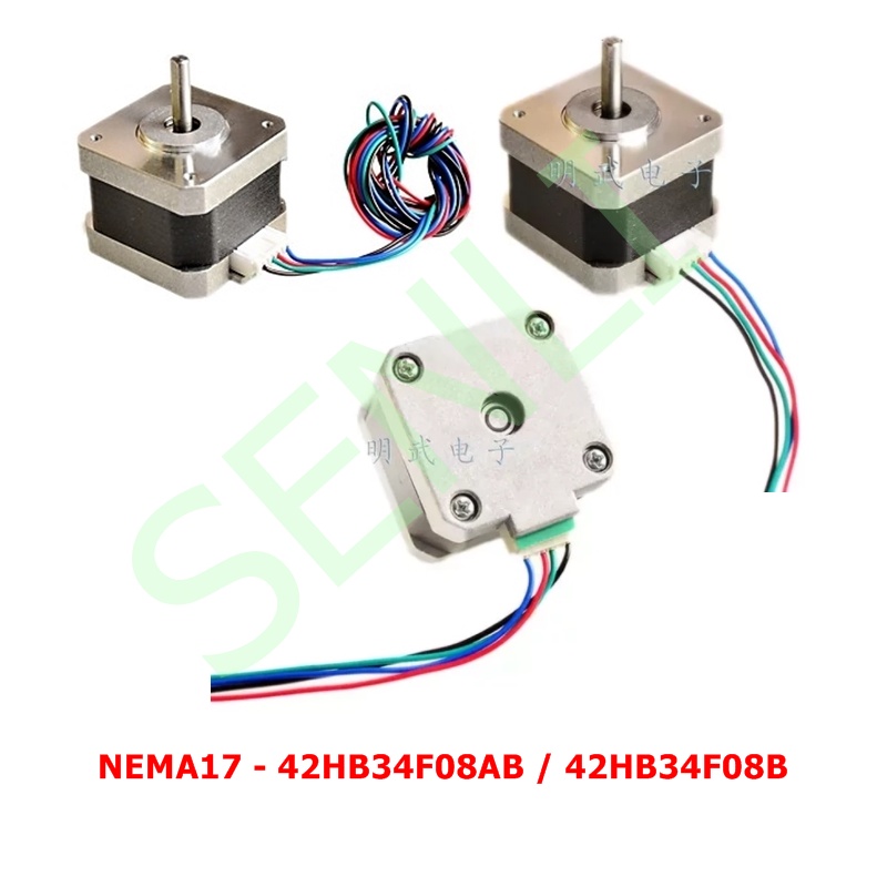 Nema 17 Stepper Motor Nema17 Nema 42