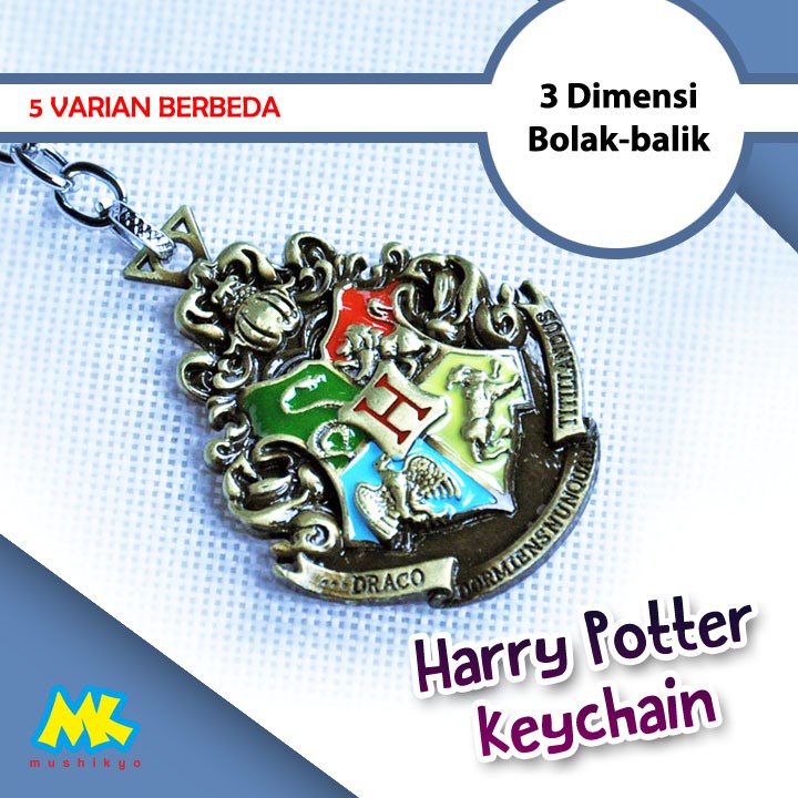 Gantungan Kunci 3D keychain / Key Chain Asrama Penyihir