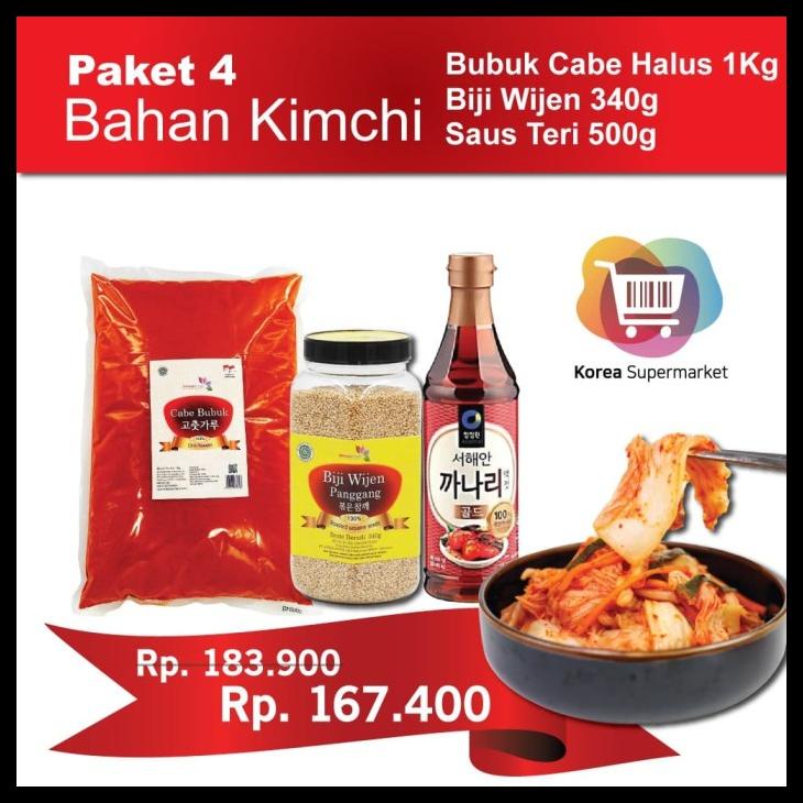 

[READY STOCK] [BAHAN KIMCHI 4] BUBUK CABE HALUS 1KG / BIJI WIJEN 340G / SAUS TERI
