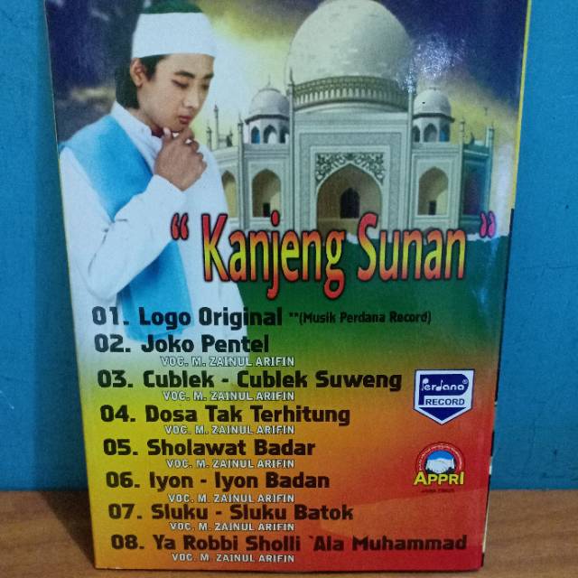 Vcd Kanjeng Sunan Joko Pentel Shopee Indonesia