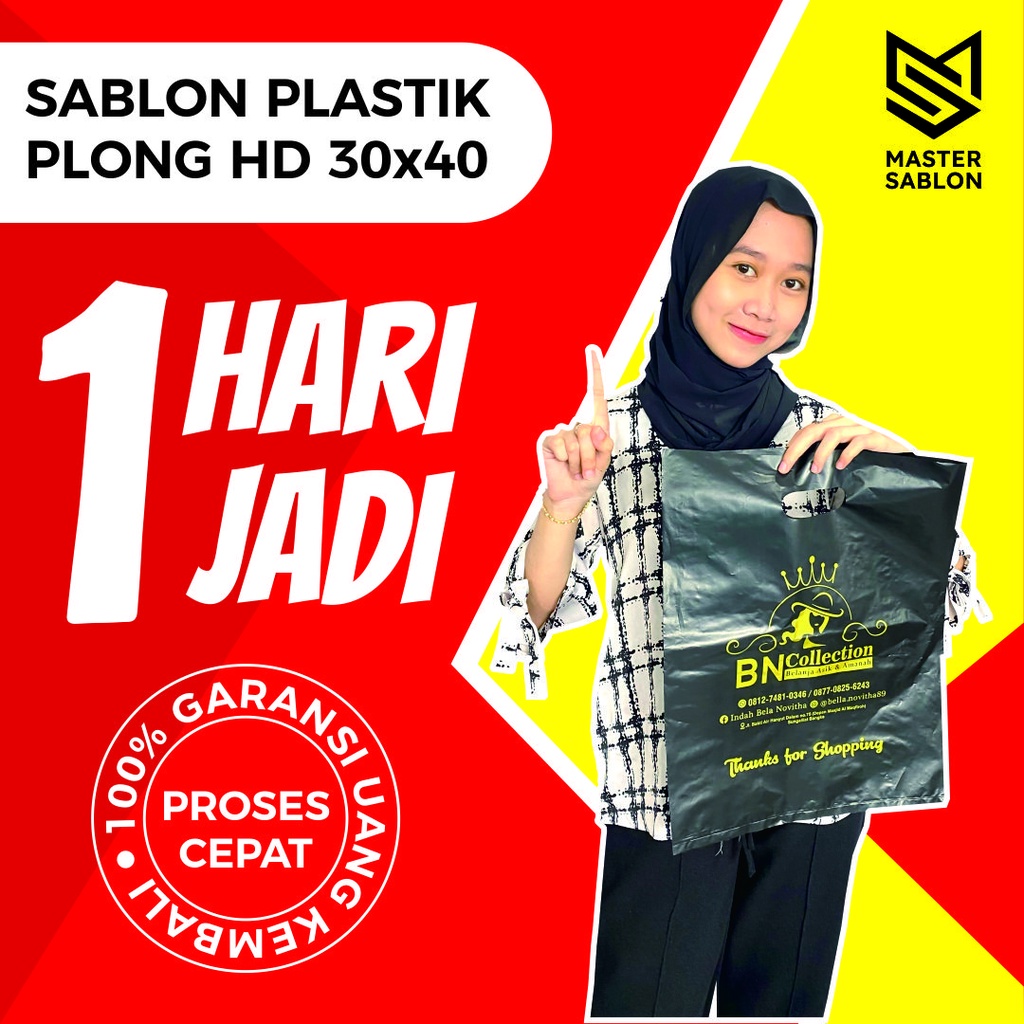 Foto Plastik Sablon Plong HD 30x40 FREE DESIGN bisa COD