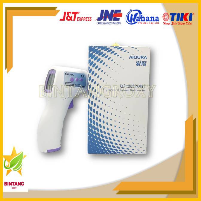 Aiqura Thermometer Infrared Thermo Meter Non Contact Gun Infra Red