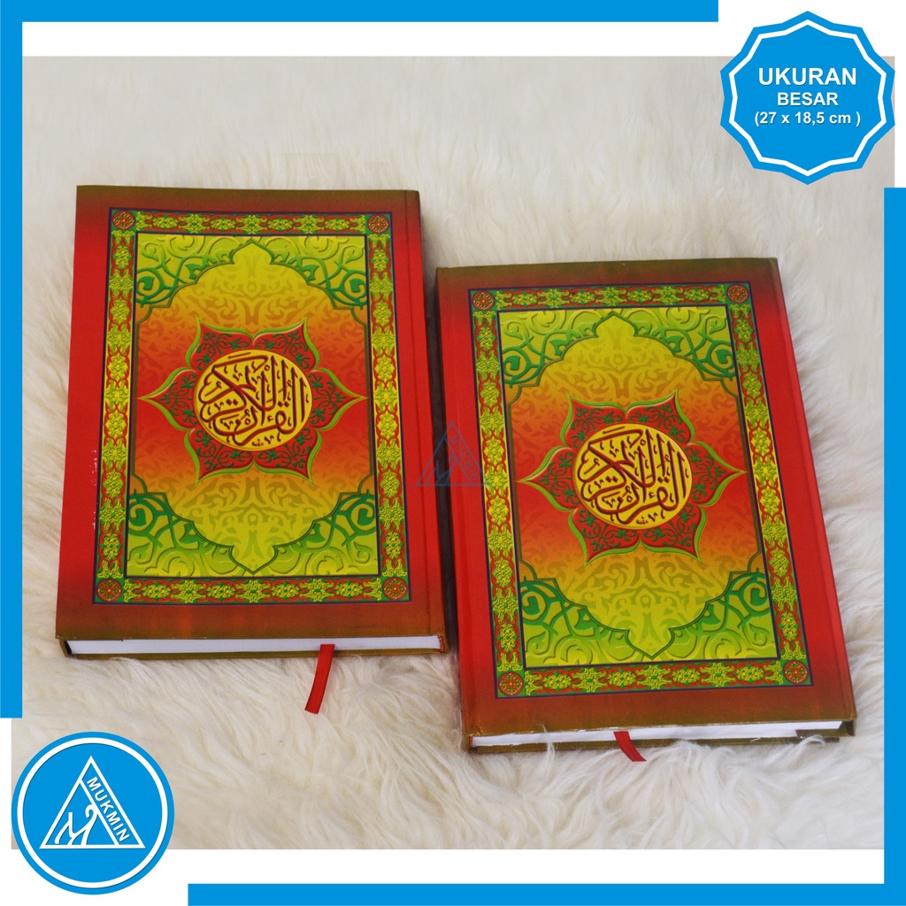 Alquran Standar HVS Tulisan Tebal Jelas dan Besar Termurah