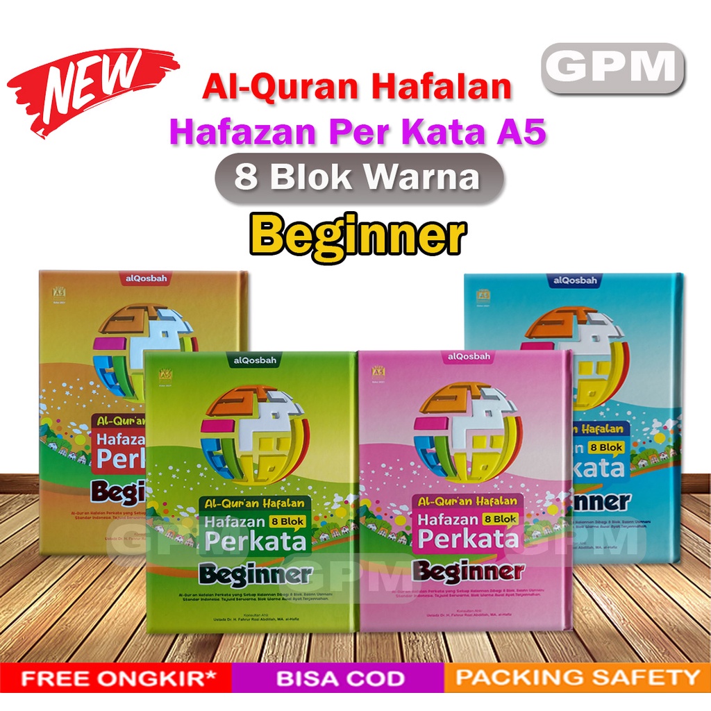 Al-Quran Hafalan HAFAZAN PER KATA BEGINNER 8 Blok (A5)