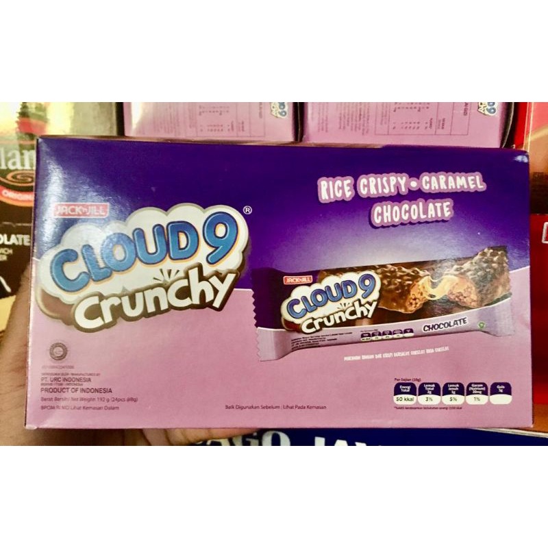 

(Sae) CLOUD9 Crunchy 1 Box Isi 24 Pcs