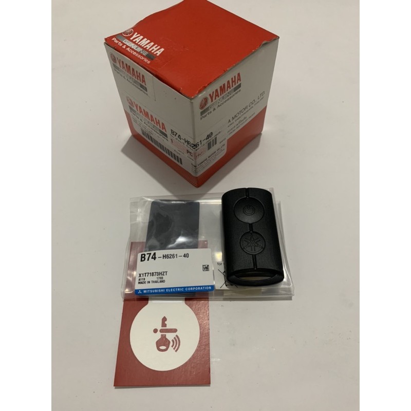 Remote Keyless Xmax Nmax aerox lexi original remot aerox lexi nmax keyles kunci remote remote xmax
