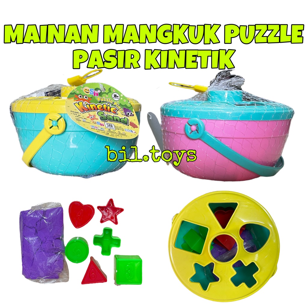 SH158 MAINAN EDUKASI MANGKOK PUZZLE SHAPE SORTER PENYORTIR BENTUK ISI PASIR KINETIK