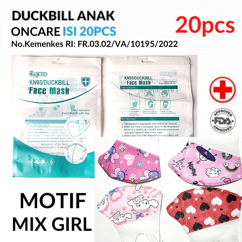 MASKER DUCKBILL ANAK ONCARE MOTIF GIRL MIX CAMPURAN ISI 20PCS PREMIUM MASK