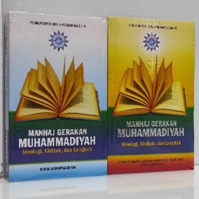 MANHAJ GERAKAN MUHAMMADIYAH DR HAEDAR NASHIR