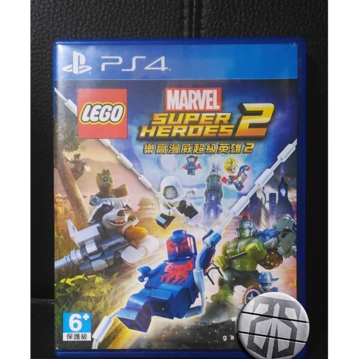 lego marvel super heroes 2 psn