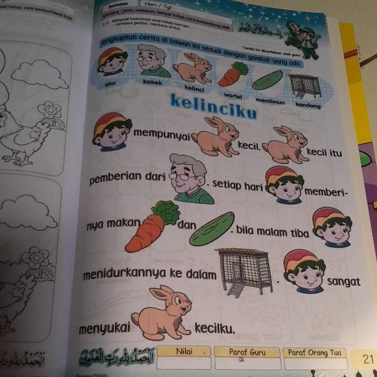 Buku Tematik Islam A/B - Irfan Aksara Media (Ardian Jaya Mandiri) ▪ Gt31au22ᴬ