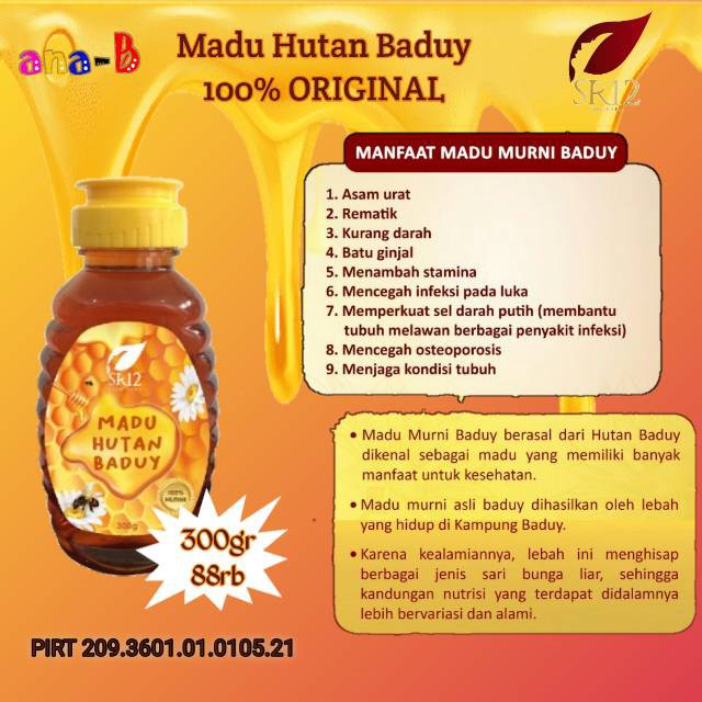 

MADU HUTAN BADUY SR12 / MADU BerBPOM / MENINGKATKAN IMUNITAS TUBUH