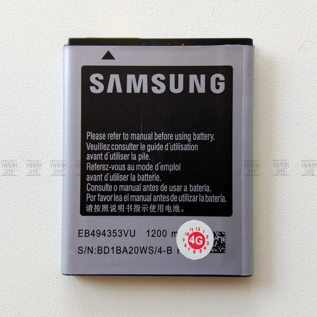 Baterai Handphone Samsung Galaxy Mini S5570 Original | Battery, Batre, HP, S 5570, SEIN