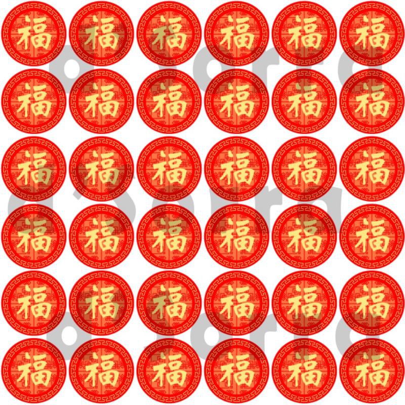 

Sticker Imlek Chinese New Year Tulisan Fu 5 cm Bulat