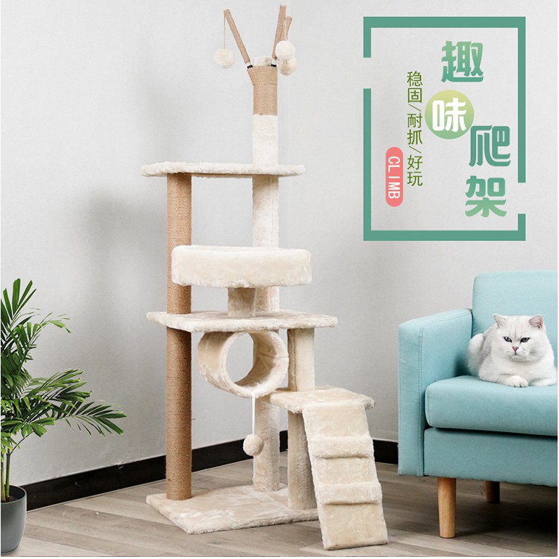 Cat Tree House Condo Playground Ready Stock Type Y02-314 Rumah Kucing