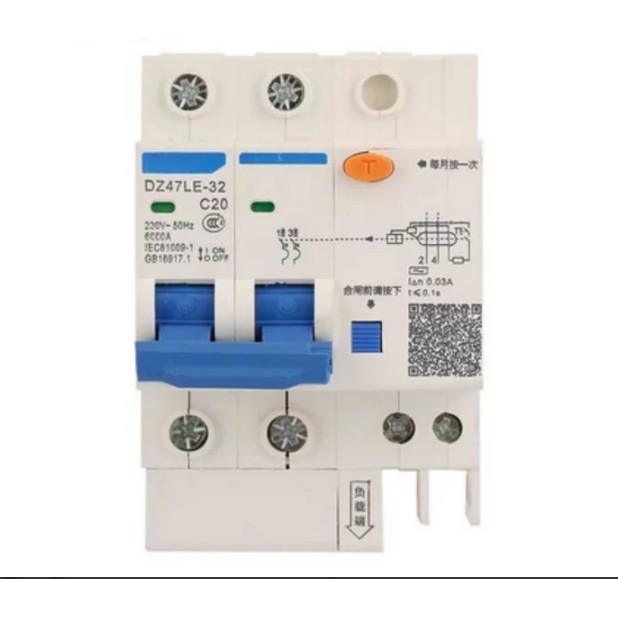 Elcb Rcbo Pengaman Listrik Anti Setrum
