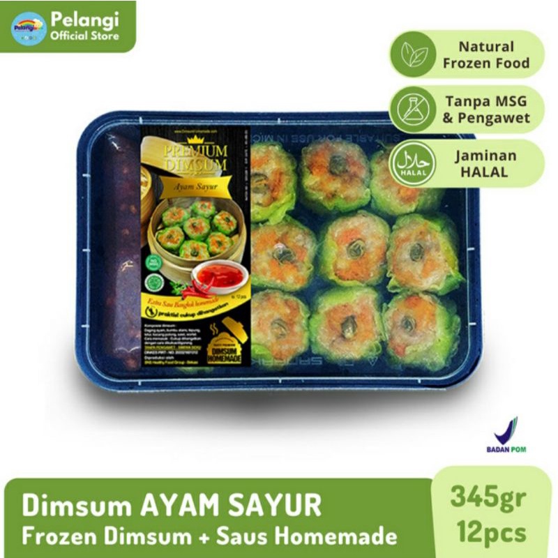 

Dimsum Ayam Sayur Tanpa MSG Tanpa Pengawet PELANGI ANAK