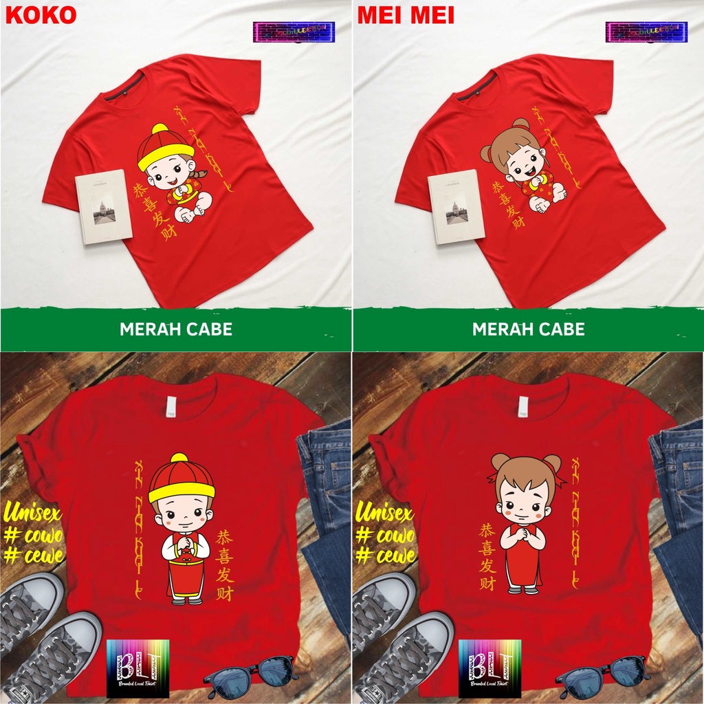 Imlek Unisex Kaos Imlek 2023 Baju Imlek Family Papa Mama Koko Mei Mei Shio Kelinci Pakaian Imlek Dewasa Kaos Imlek Anak anak Baju gong xi fa cai Xin Nian Khuai Le kaos imlek terbaru 2023 kaos sin cia imlek 2023 kaos imlek kaos imlek pakaian imlek keluarga