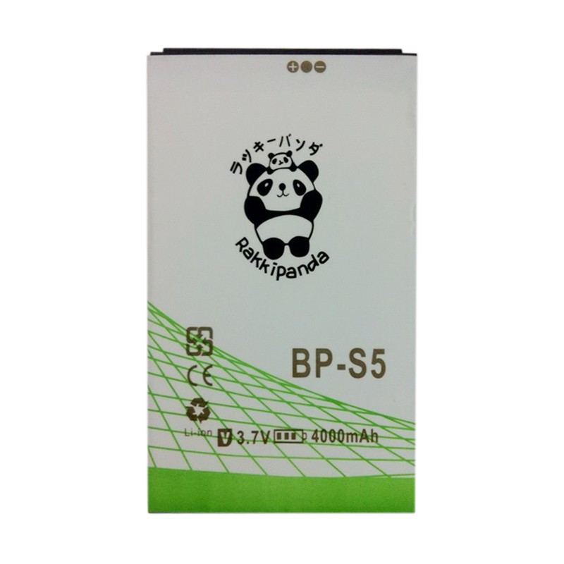 Baterai/Battery Double Power Double Ic Rakkipanda Advan S5