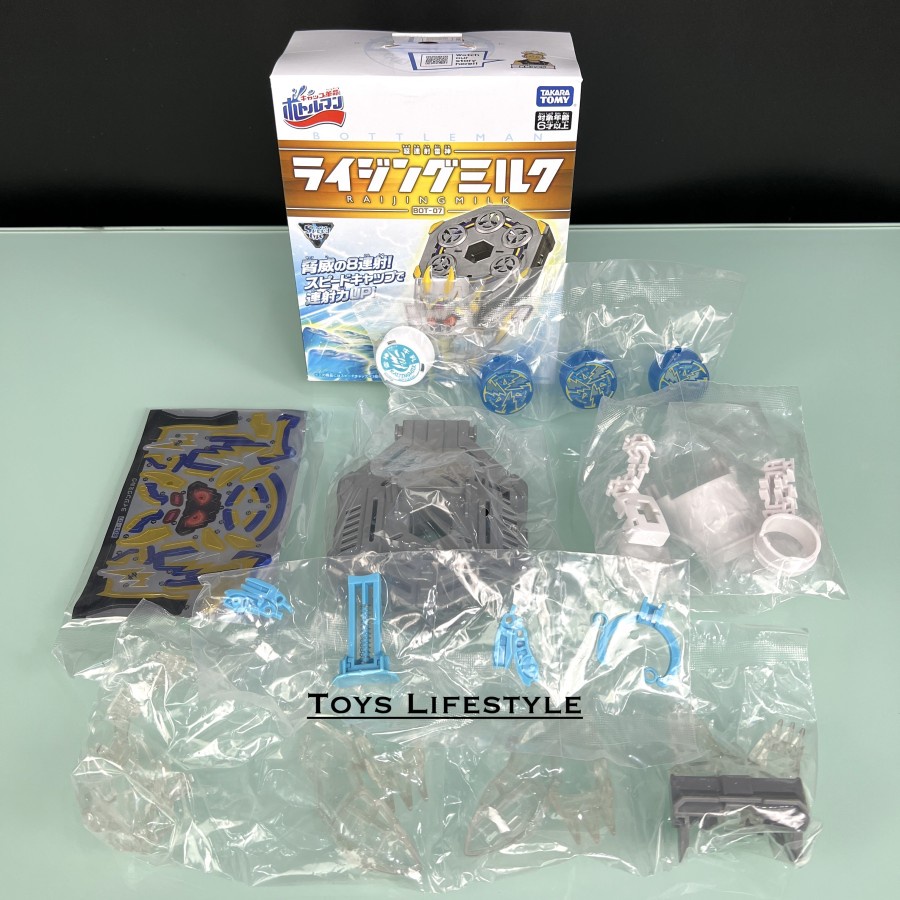 Takara Tomy Tomica Bottleman Bottle Man BOT DX Starter