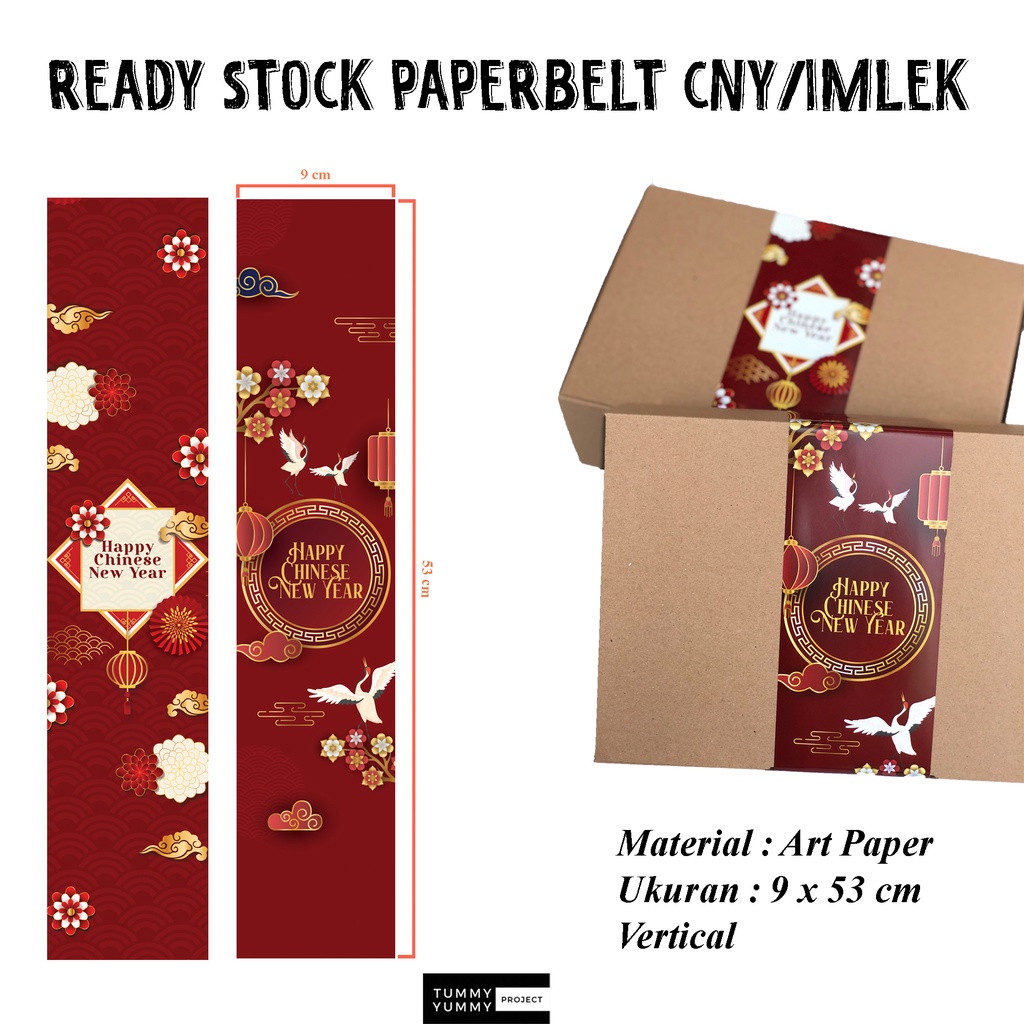 

PAPERBELT IMLEK / CNY / SINCIA / SABUK KERTAS LABEL IMLEK (25 PCS)