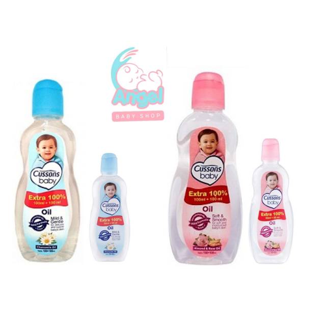 Cussons baby Oil  200 ml / 100 ml