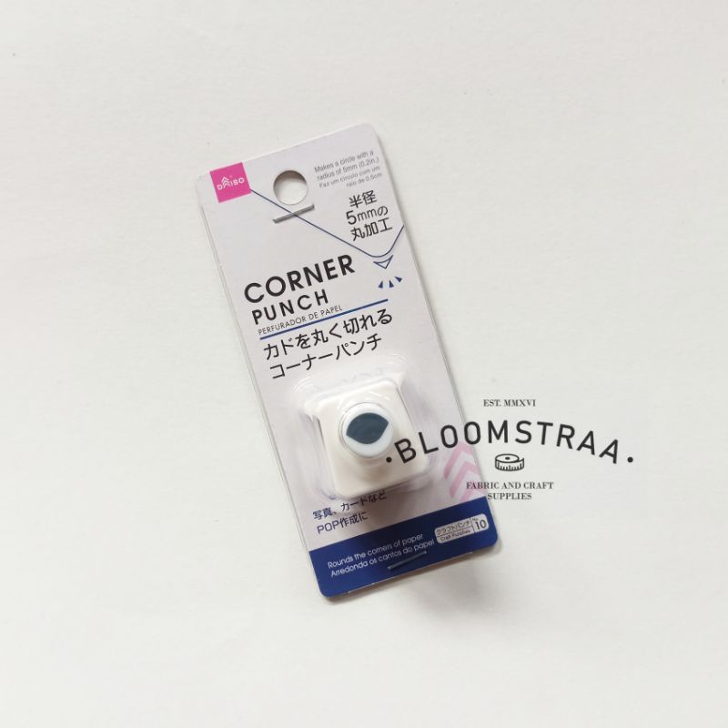 

Corner Punch 5mm Craft Punch Pisau Pemotong Pojok kertas Pembolong