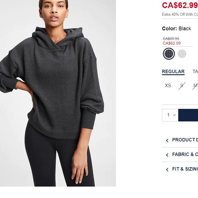 GAP GP 16 WAFFLE CHUNKY HOODIE