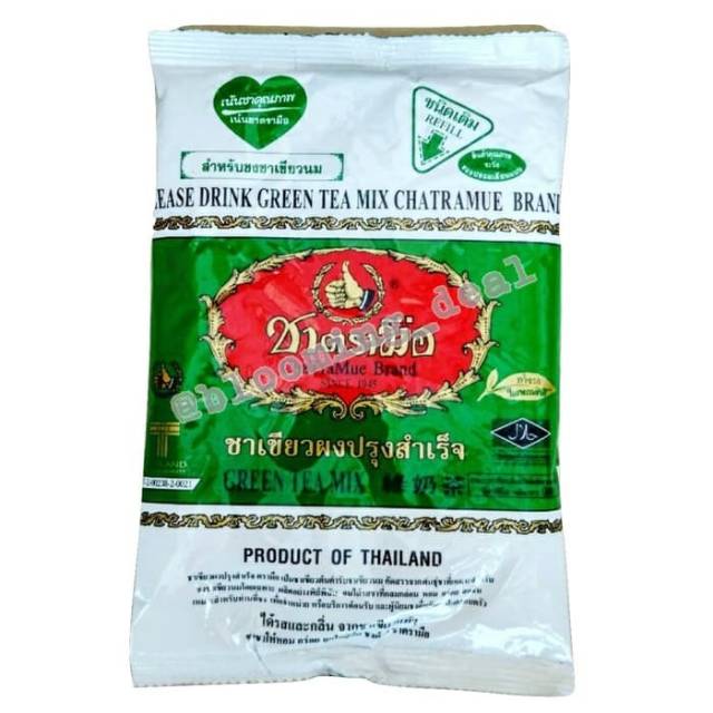 

GREEN TEA CHATRAMUE TEH HIJAU THAILAN 200 GR