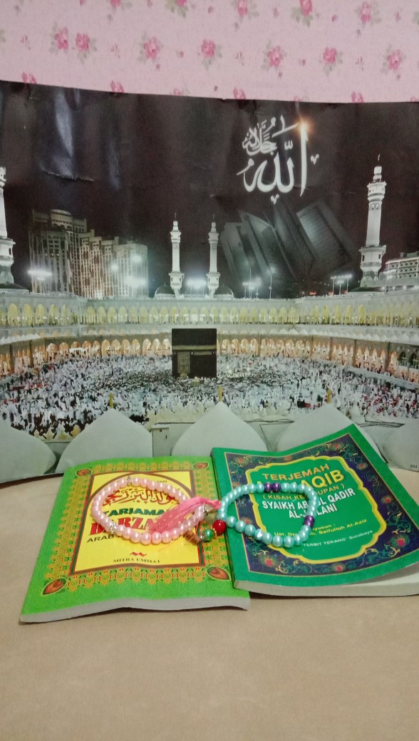 Poster Hiasan Dinding Kaligrafi Asmaul Husna Allah Muhammad Alam Ayat Kursi Dekorasi Rumah