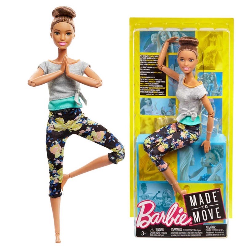 Barbie Made To Move Brunette