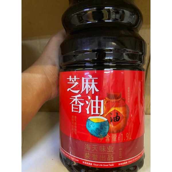 

Sesame oil hai tian zhi ma xiang you 海天芝麻香油1.9L / minyak sesame / minyak / sesame oil