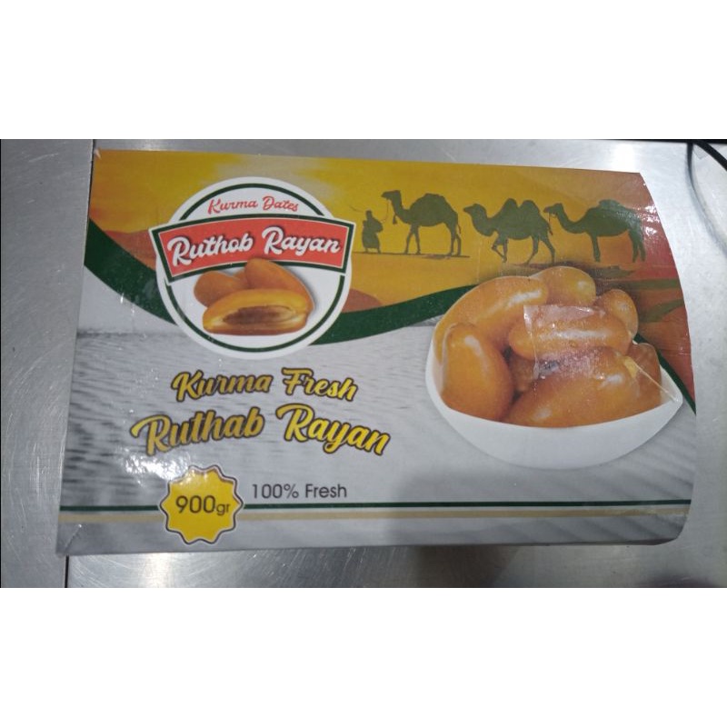 

kurma ruthob rayan