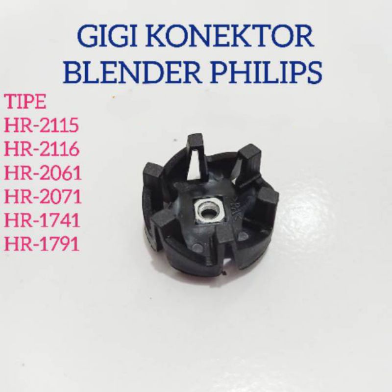 Gigi konektor philips..Cocok untuk blender philips tipeHR-2115
HR-2116
HR-2061
HR-2071
HR-1741
HR-1791
