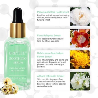 BREYLEE SOOTHING SERUM