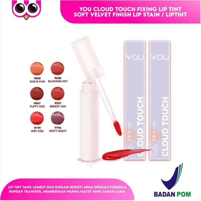 YOU Cloud Touch Fixing Lip Tint