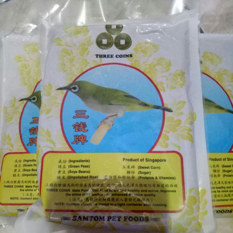 Tree coin voer high protein/voer impot/voer pleci terlaris