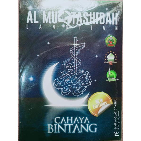 GRATIS ONGKIR VCD ORIGINAL ALBUM GEMERLAP BINTANG SHOLAWAT LANGITAN