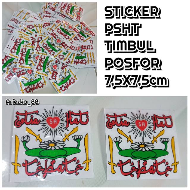 Stiker PSHT posfor Bunga Kaligrafi| stiker logo terate timbul 1 biji