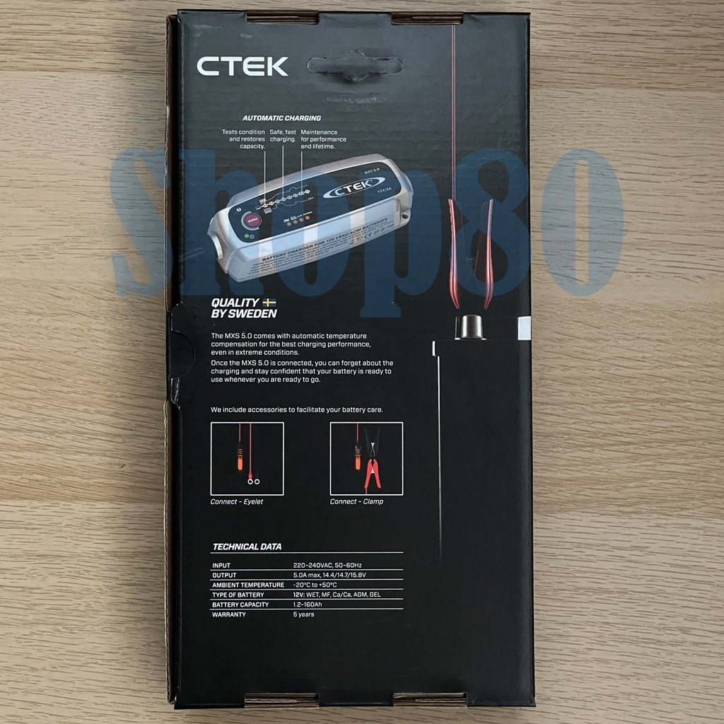 CTEK MXS 5 / 5.0 Smart Car Battery Charger Accu Aki MXS5