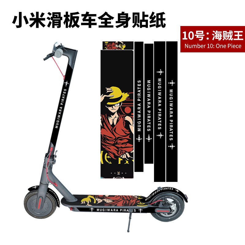 Stiker Anti Air Untuk Skuter Elektrik Xiaomi m365