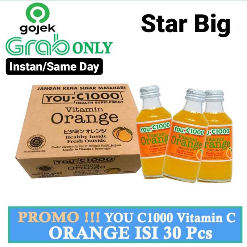 

You C1000 Botol Kaca Vitamin Orange 140 Ml Khusus Instan & Same Day