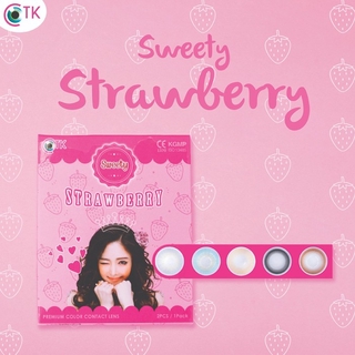 Play sweet strawberry. Дизайн визиток sweet strawberry. Sweety strawberry жевательная резинка. Sweet strawberry. Omga sweet strawberry.