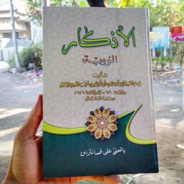 Adzkar Nawawi Makna Jawa Pesantren Petuk Kediri