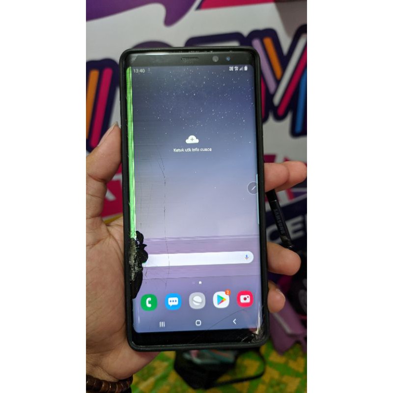 LCD Samsung Galaxy Note 8 Minus Seadanya